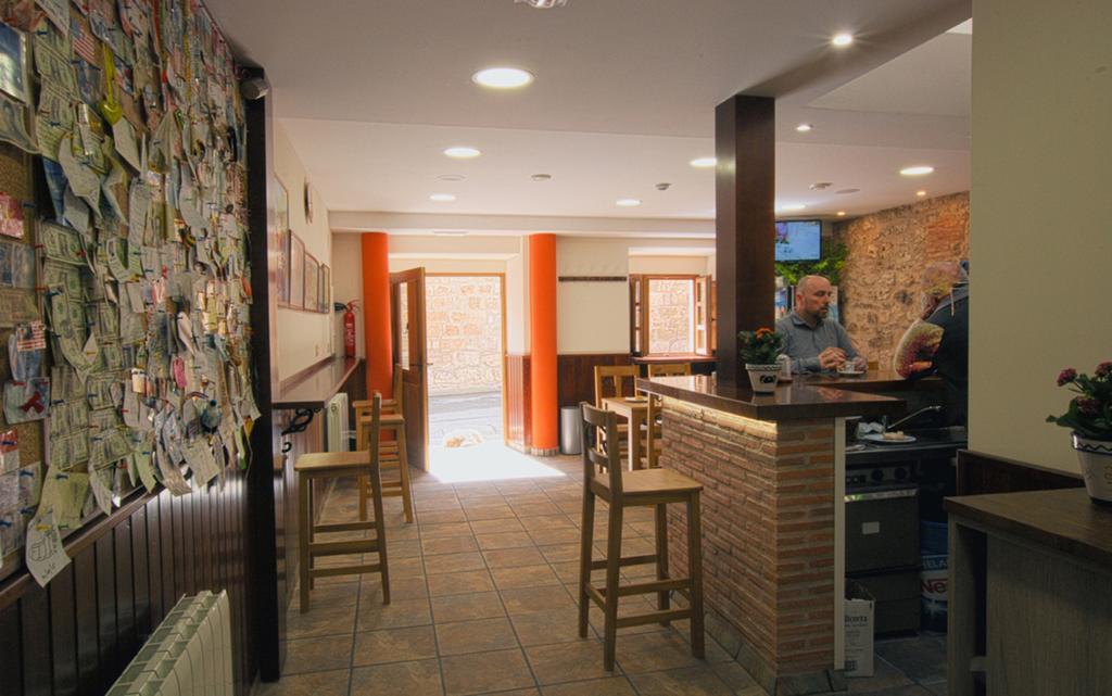 Hostal-bar Restaurante La Fuente