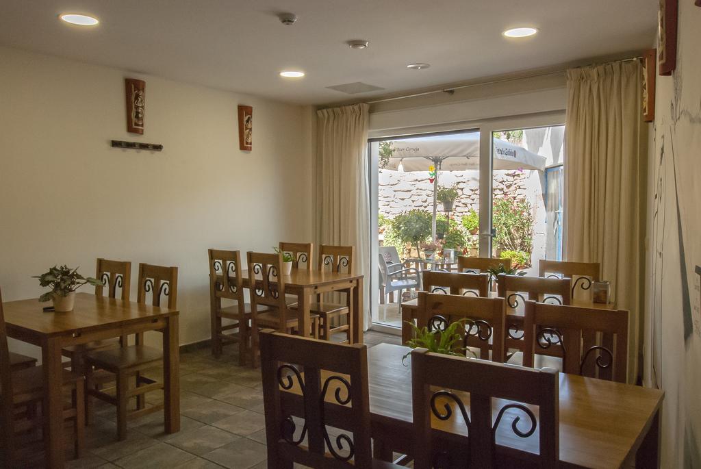 Hostal-bar Restaurante 